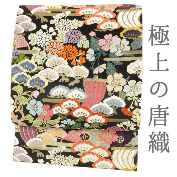 専用帯9306 9218 二点セット ●さが美扱い 高級 正絹 片面全通 袋帯 kimonochidori_i6-2392