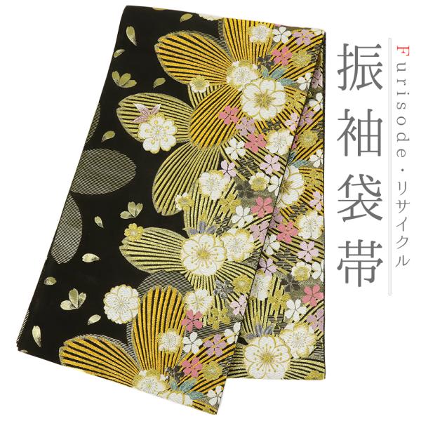 袋帯 振袖用 中古 黒 桜 正絹 帯 礼装用 リサイクル フォーマル 成人式