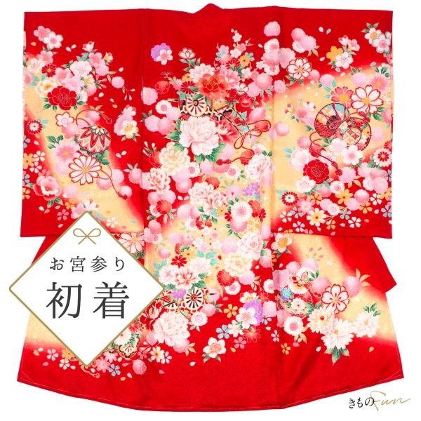 kimonofun-morofuji_mm-g-50000-2