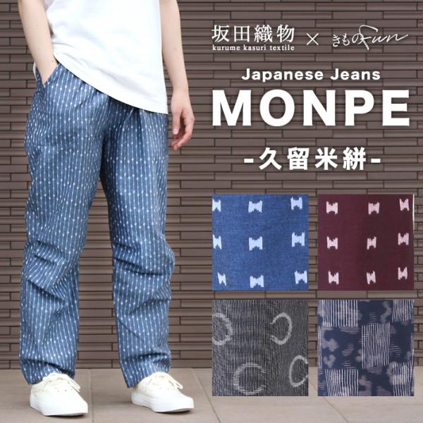 農作業着 レディース おしゃれ みんな探してる人気モノ 農作業着 レディース おしゃれ レディースファッション