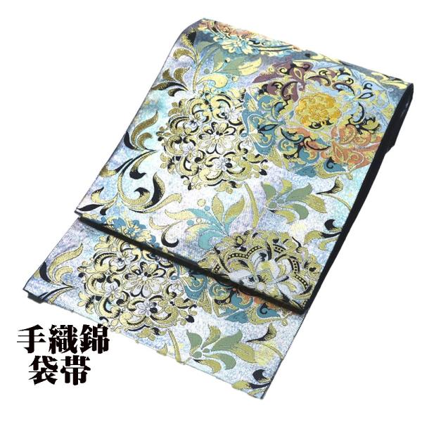 訪問着用 袋帯 正絹 手織錦 緑 金 銀 引き箔 華文様 Lサイズ F6098