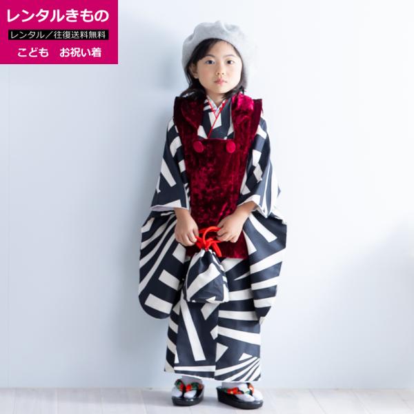 十三参り　子供用 着物 花柄 黒色　祝い着 長襦袢付き 七五三 着物 7歳 四つ身 単品 女の子 着付けマニュアル付き 黒地