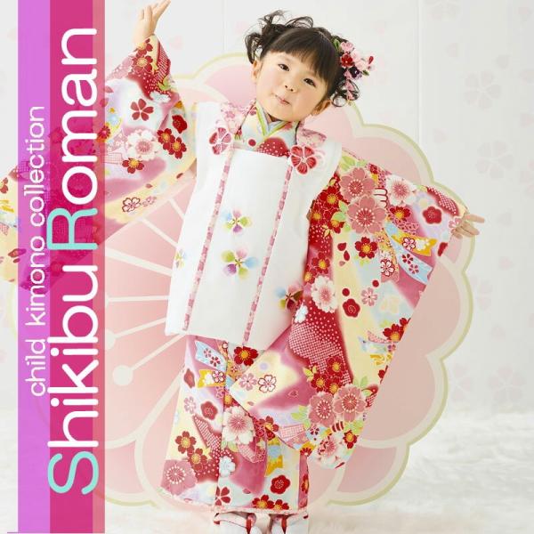 ☆ 七五三　被布セット3歳　女の子　花柄着物 七五三 レンタル 着物 3歳 被布 女の子 フルセット 被布セット レトロ
