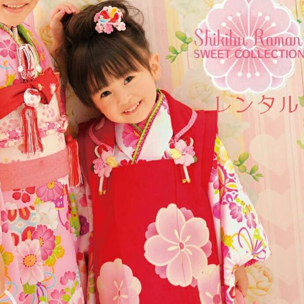 kimonohiroba-you_r0606025500r3