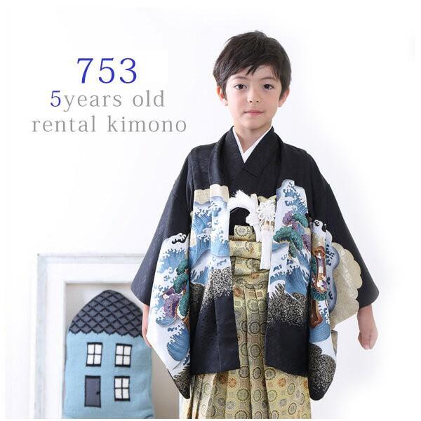 七五三 新作 5歳男の子着物フルセット◆黒色系 鷹に鼓◆ngt8354