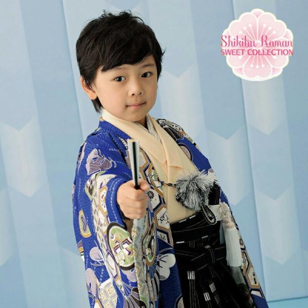 七五三 男の子 レンタル 5歳 羽織袴 フルセット 着物セット ブランド
