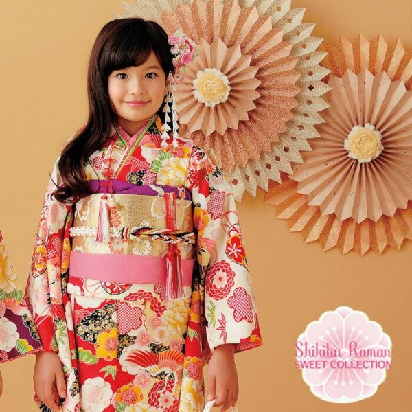 SAMAYANo.120-B 七五三　7歳　　着物セット レンタル 七五三 7歳 女の子用 着物セット ブランド 式部浪漫 四つ身