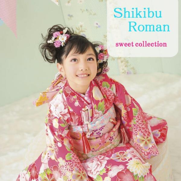 kimonohiroba-you_r060604r7-0040