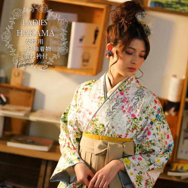 kimonohiroba-you_y0101048300-