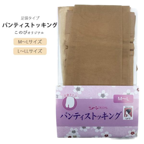 被布着 100センチ 草履・足袋 Amazon.co.jp: 草履 風 ベビー 足袋 風