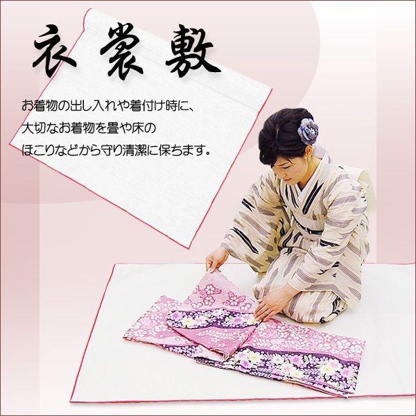 ◆スタッフよりお着物の出し入れや着付け時に、大切なお着物を畳や床のほこりなどから守り清潔に保ちます。水を通さないのでいけ花、華道などのおけいこ場やレジャーシート、レジャー用マットとしてもご利用頂けます。水を通さず、切りくずを散らさず、いつも...
