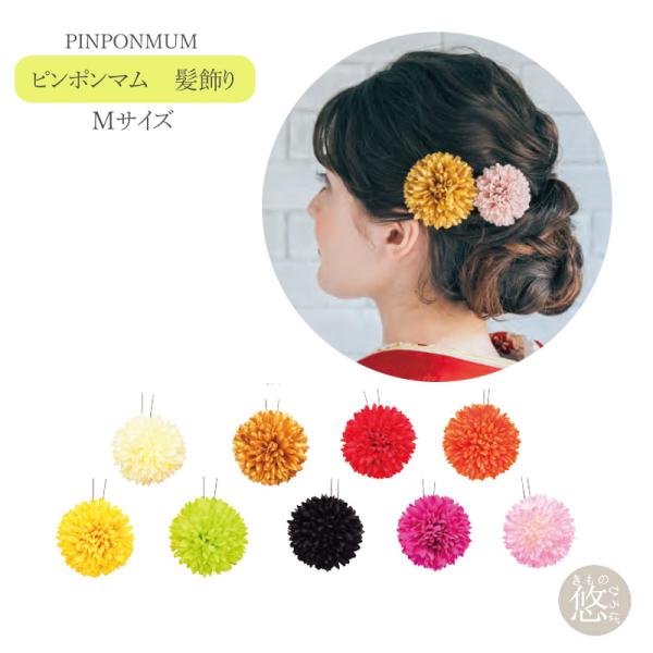 kimonohiroba-you_y0707073036-24pim