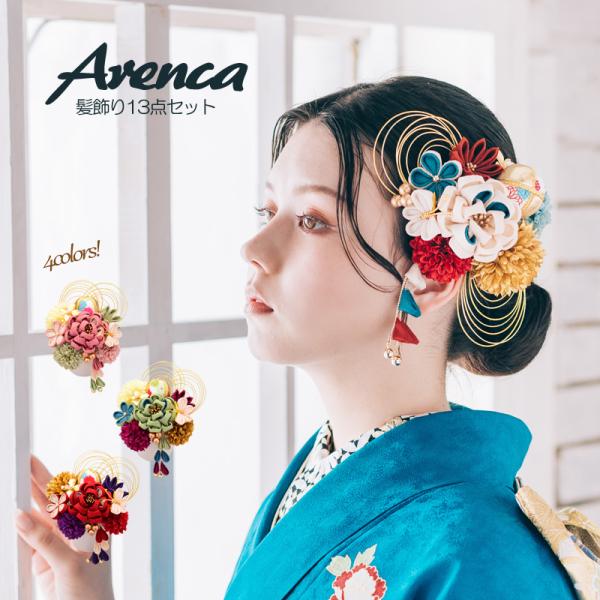 ヘアアクセサリー hanaco heyep｜Large Heart Clip（ヘアアクセサリー）｜CODE A（コード