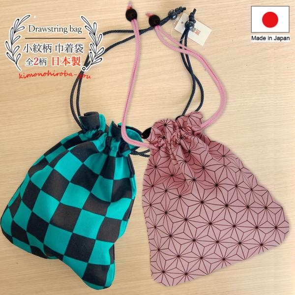 VtZ[ В H Rbv { Sł̐n В S2 s ̗t Y 100  j̎q ̎q ct ۈ牀 kj wazakka027 z kmy