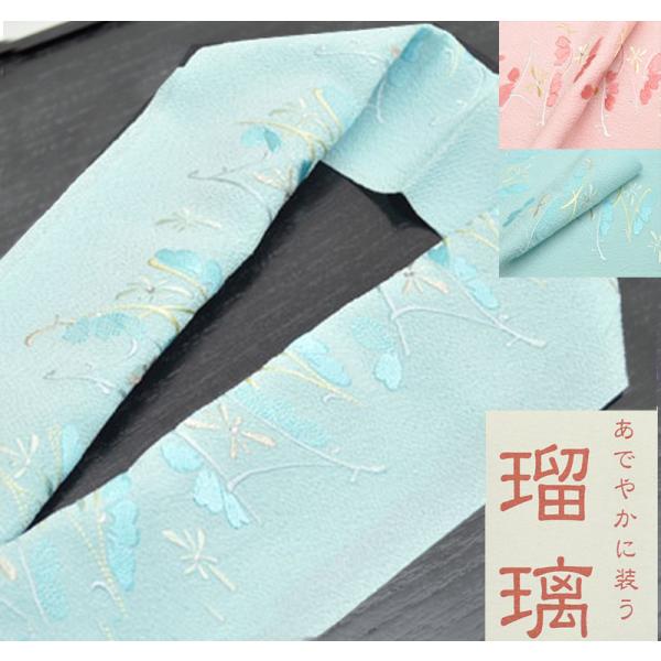 Buruburu　フルセット　きもの青　　簡単半襟　小物セット7282 kimonohiroba-