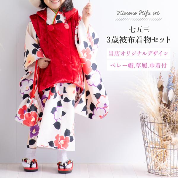 kimonohiroba- kimonohiroba-