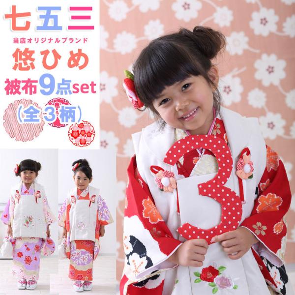 kimonohiroba- kimonohiroba-