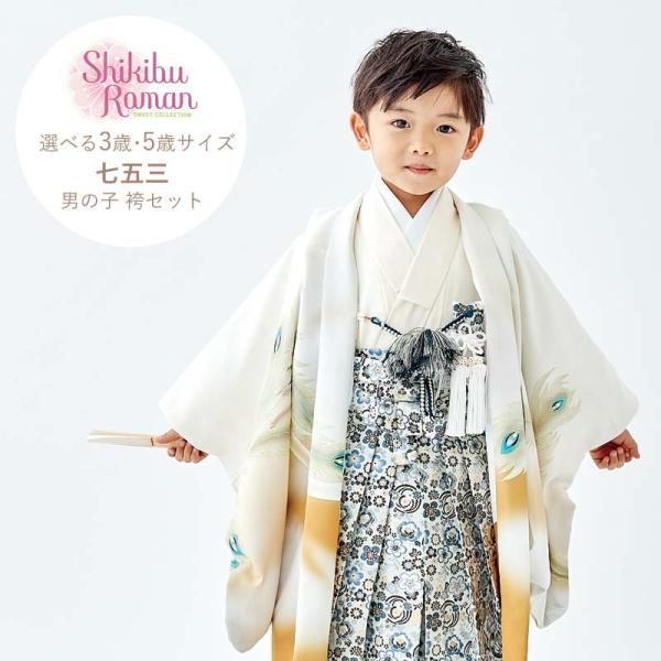 kimonohiroba-you_y0808046500- kimonohiroba-you_y0808046500-