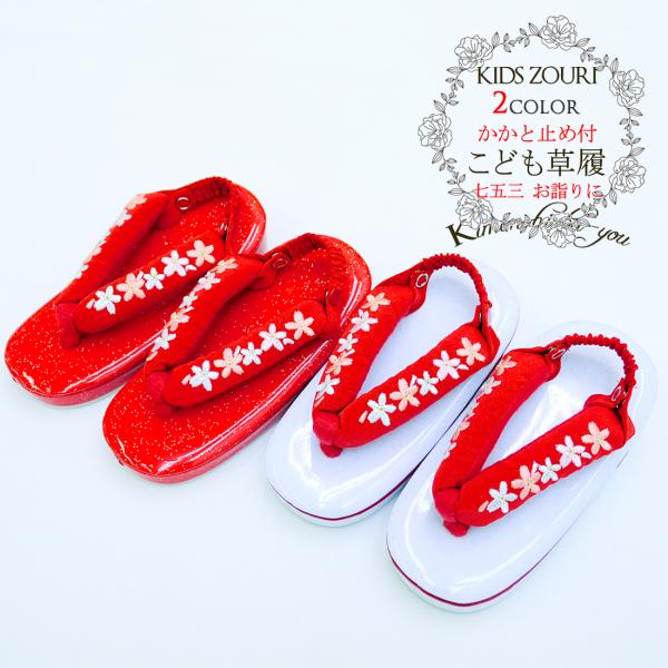 ܎O  ̎q (S2F) Ǝ~ߕt F ԐF  3 4 5 18cm Gi  3 4 5 qǂ LbY zCg bh    ban kz2201 z