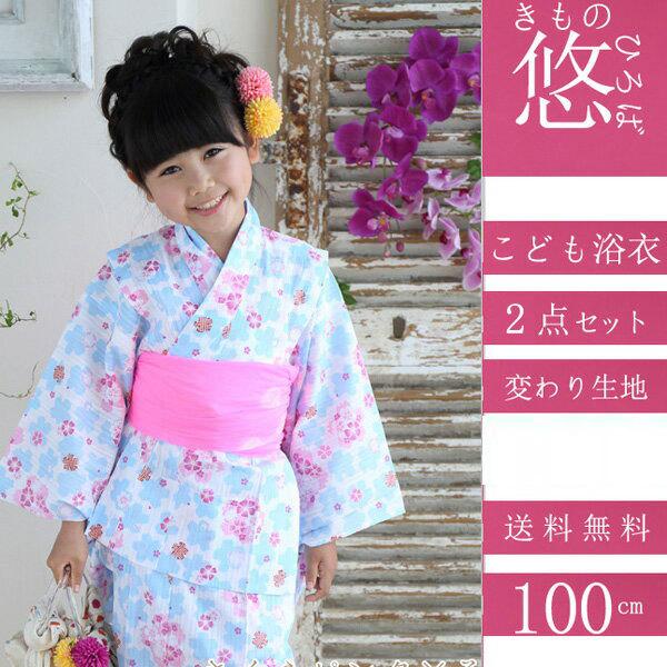 公式の店舗 浴衣 １ ２歳用 新品 レトロ柄 綿100 O1saude Com Br