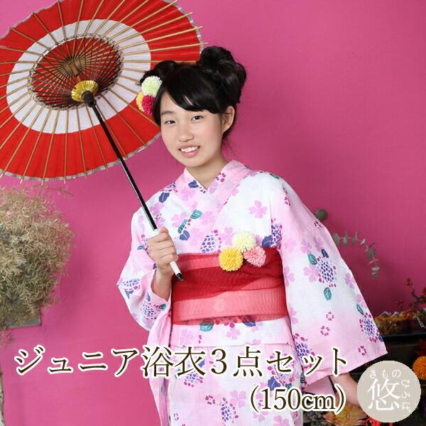 子供 浴衣 あじさい ベビー キッズの人気商品 通販 価格比較 価格 Com