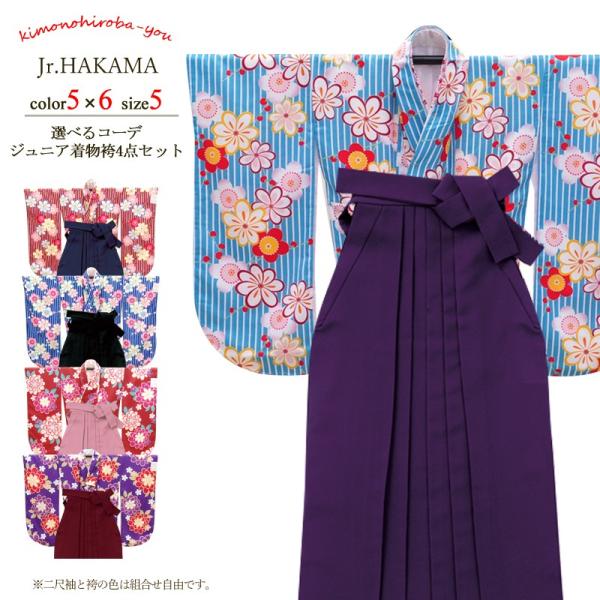 WjA уZbg Iׂ 4_Zbg 5 6F6TCY SS S M L 2L 3L ڑ @ hJ  Ǝ wZ Ǝ ԕ hkm-eraberu-wco z