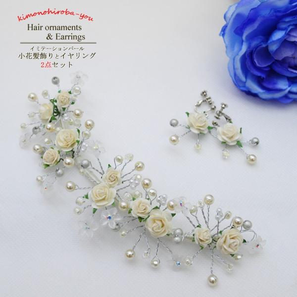 イミテーションアクセサリー約3kg ムード］ K10YG ソーダライト ネックレス | ete bijoux