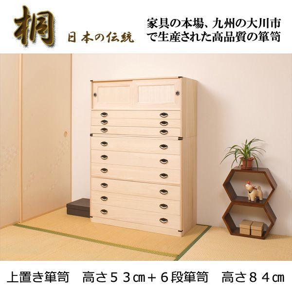 ˃^X3i{[^6i`FXg137 N[|gps  hi-3003  ˒\y ˂ [  ˃^X  Ƌ  [ I