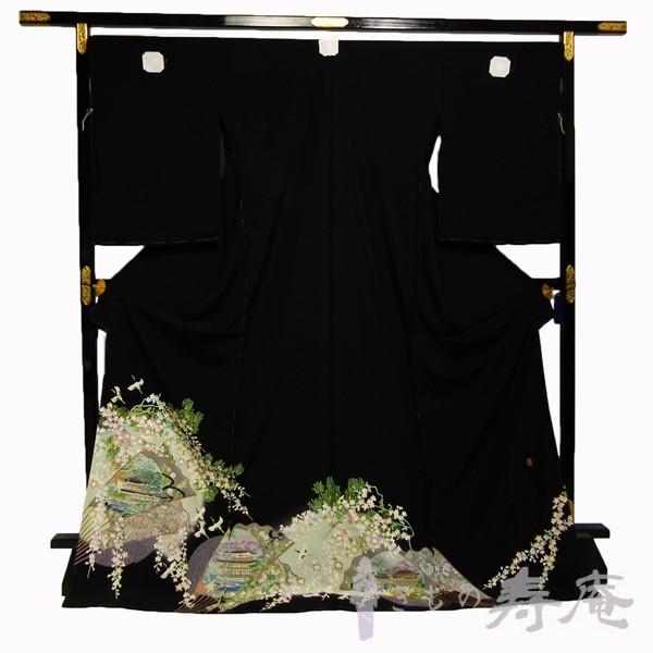  {FT JFu ̔ t t  p Vi d