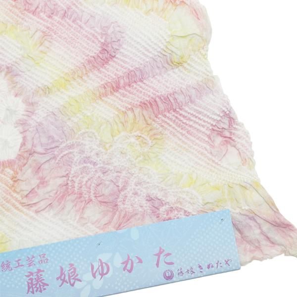 浴衣夏藤娘きぬたや絞り浴衣花模様赤紫 水色新品未仕立 Buyee Buyee 提供一站式最全面最專業現地yahoo Japan拍賣代bid代拍代購服務