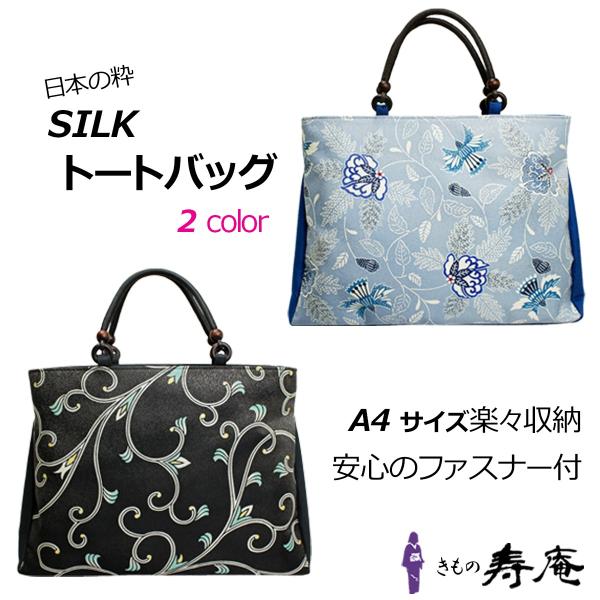 ampg[gobO a y 傫 e   IRgOY A4TCY Vi {  ̓Mtg