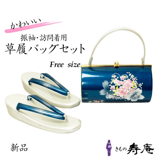 obOZbg t[TCY  Vo[   Rogu[ tH[} 瑕p Up l  K⒅p i 킢 Vi {