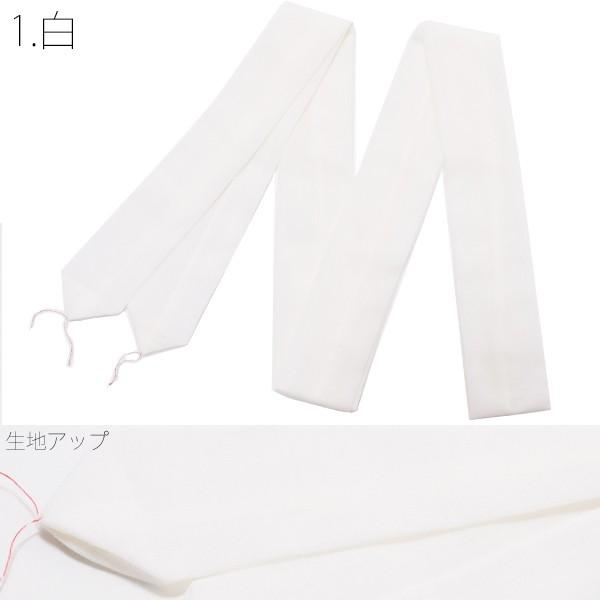 日本製 こしひも 着物の着付けに