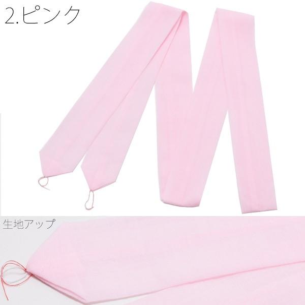 腰紐3本セット 毛100％ モス腰紐