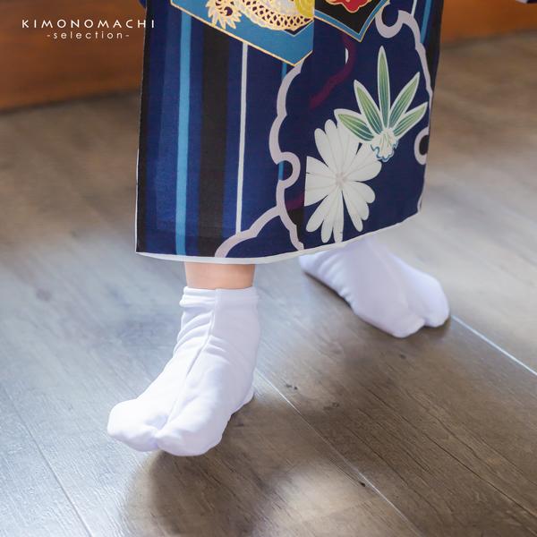 Prices down）七五三 足袋 白 男の子 女の子 子供用 12〜21cm 全