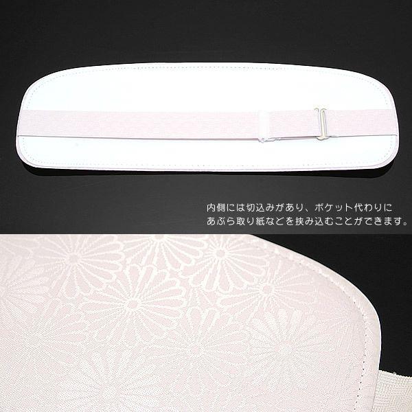 ベルト付き前板 着付け小物