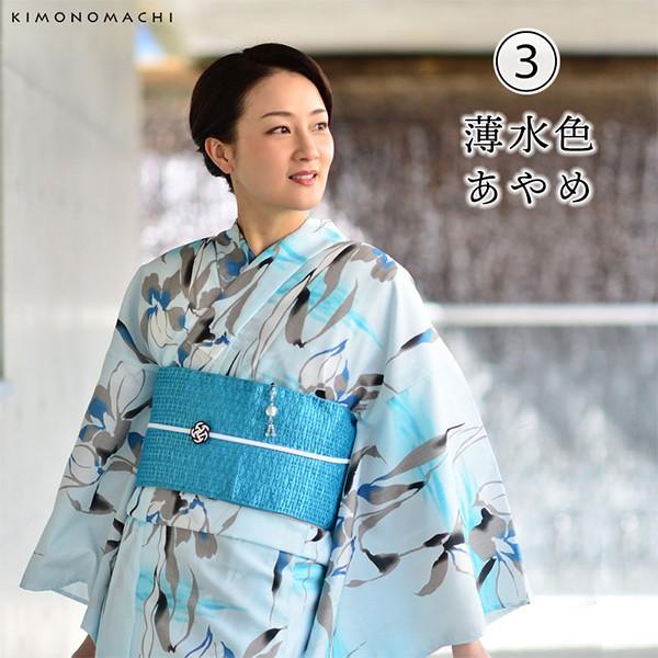 浴衣 レディース 単品