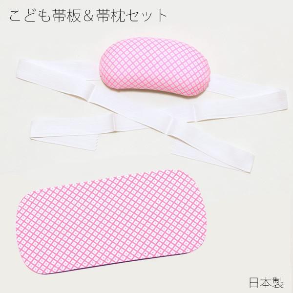 ܎O ̎q єт܂Zbgv i[֕sj@܎O ߋ ǂ ̎q LbY tR