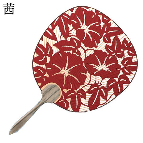 Prices down）都うちわ 「涼 朝顔 茜・紺青・緑青 全3色」 団扇