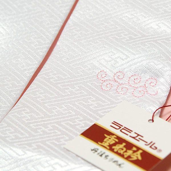 着物 重ね襟 ラミエール かさね衿 伊達衿 振袖 訪問着 「白」No.36