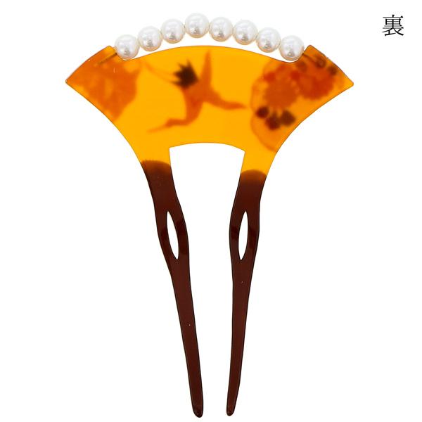 かんざし 髪飾り パール 銀杏型「鼈甲 べっこう調 鶴と雲」 訪問着