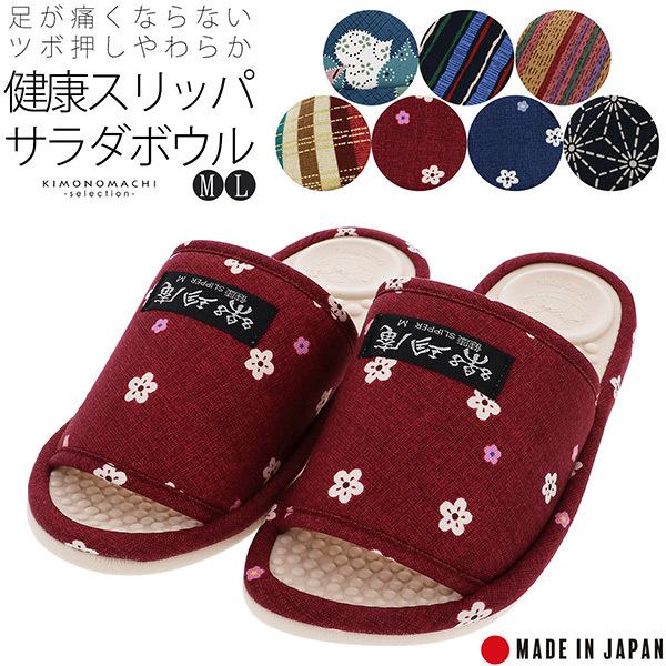 ɗD ɂȂȂuNXbp T_{[vT_{E [V[Y {  a ̓([֕s)ss2203wkm10H