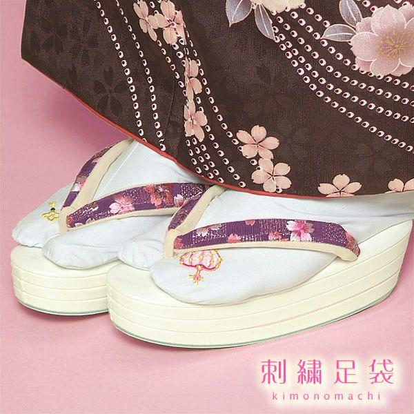 PIYO.K 西武百貨店誂え 総絞り 刺繍 訪問着 紋なし f19d919b67cbb8873d13a4fe149bd7