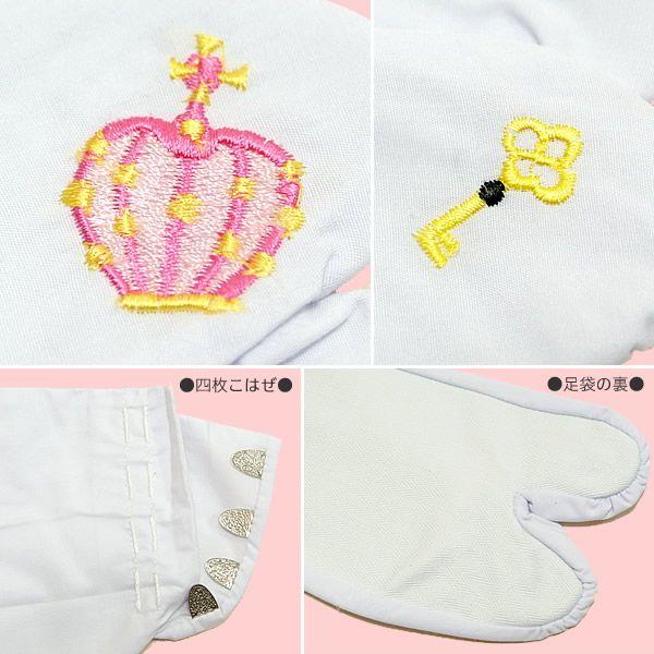 柄足袋 刺繍足袋