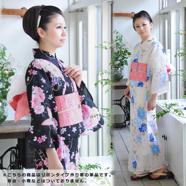 浴衣 帯 付け帯 リボンタイプ「サーモンピンク 麻の葉」作り帯 二部式