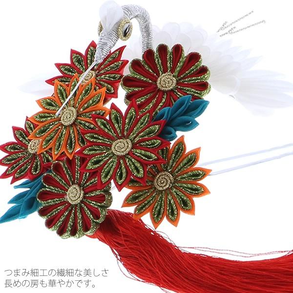 Prices down3）成人式 髪飾り つまみ細工 かんざし「黄緑×赤 剣菊に鶴