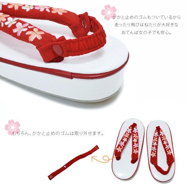 被布 3歳用 七五三