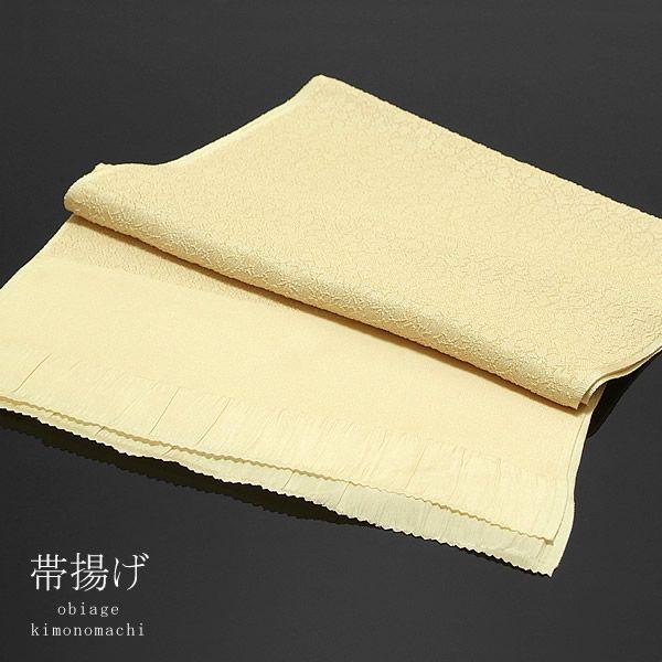 Prices down4）帯揚げ「鳥の子色 桜尽し、菱繋ぎ」リバーシブル帯揚げ