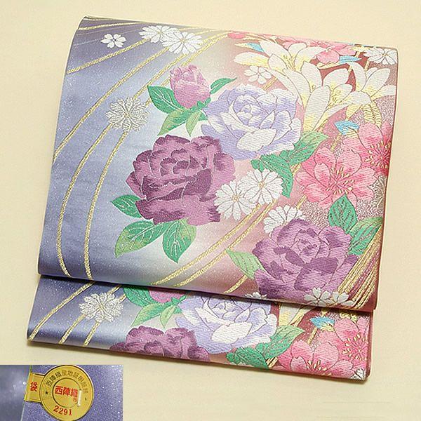 Prices down）西陣織袋帯 （株）志都香謹製「ピンク×ブルーラベンダー  