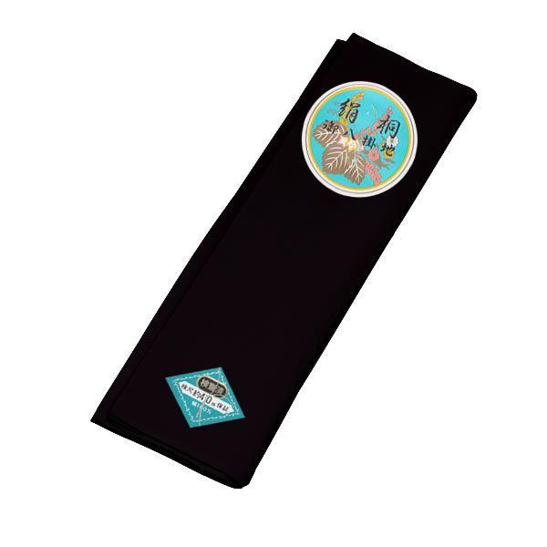 【お取り寄せ商品】八掛け 正絹 単品 単色 黒【メール便不可】ss2203wkm10＜R＞ 八掛け 正絹 単品 単色 黒 （メール便不可）ss2203wkm10＜R＞ : 京都